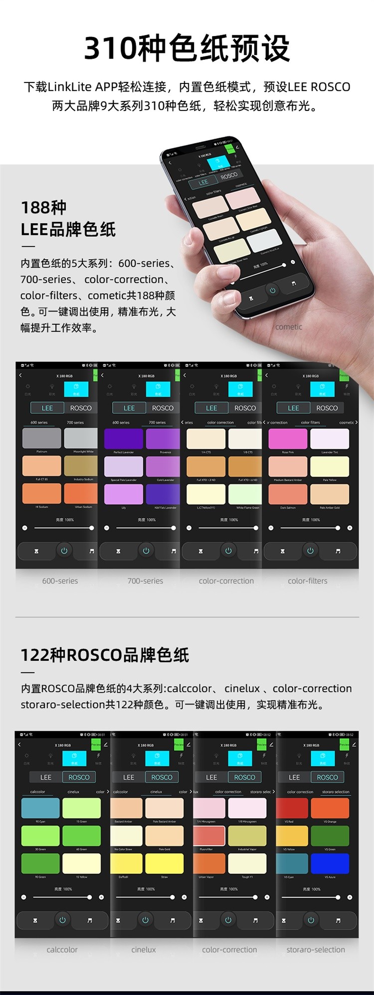 圖立方影視器材http://www.ujpn.cn/