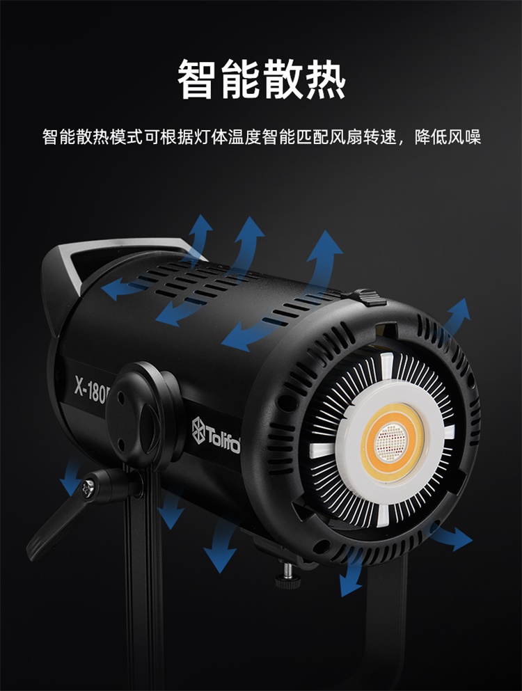 圖立方影視器材http://www.ujpn.cn/