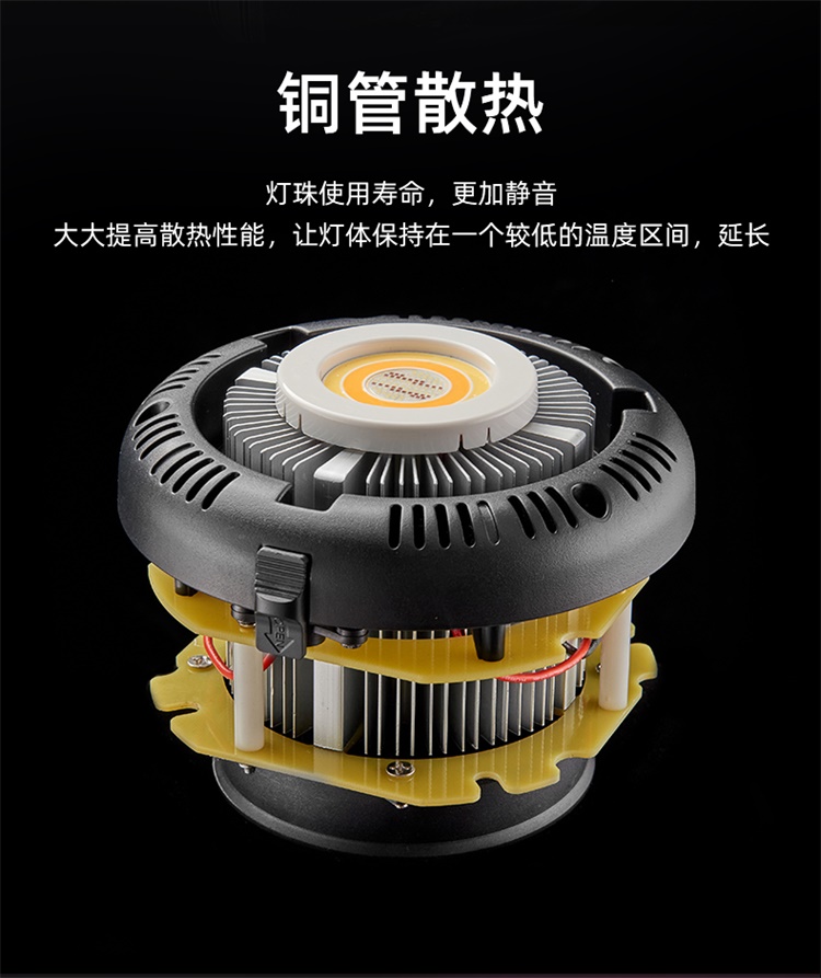 圖立方影視器材http://www.ujpn.cn/