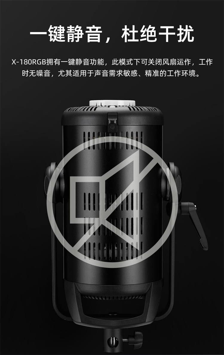 圖立方影視器材http://www.ujpn.cn/