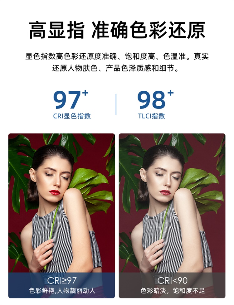 圖立方影視器材http://www.ujpn.cn/