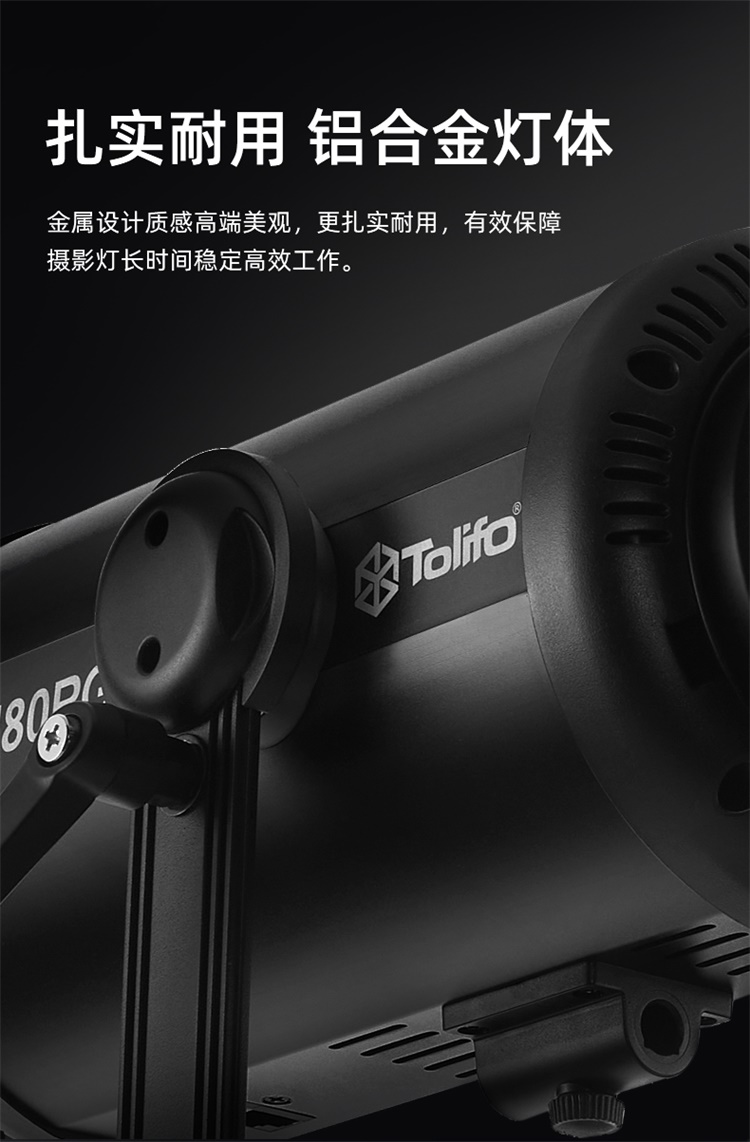 圖立方影視器材http://www.ujpn.cn/