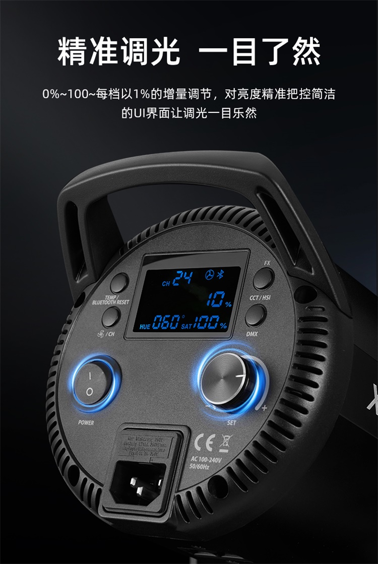 圖立方影視器材http://www.ujpn.cn/