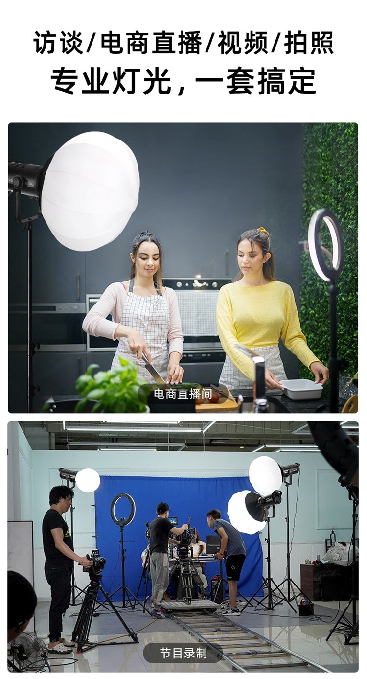 圖立方影視器材http://www.ujpn.cn/