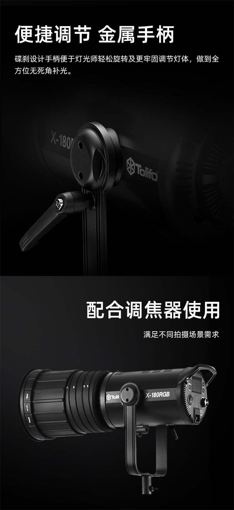 圖立方影視器材http://www.ujpn.cn/