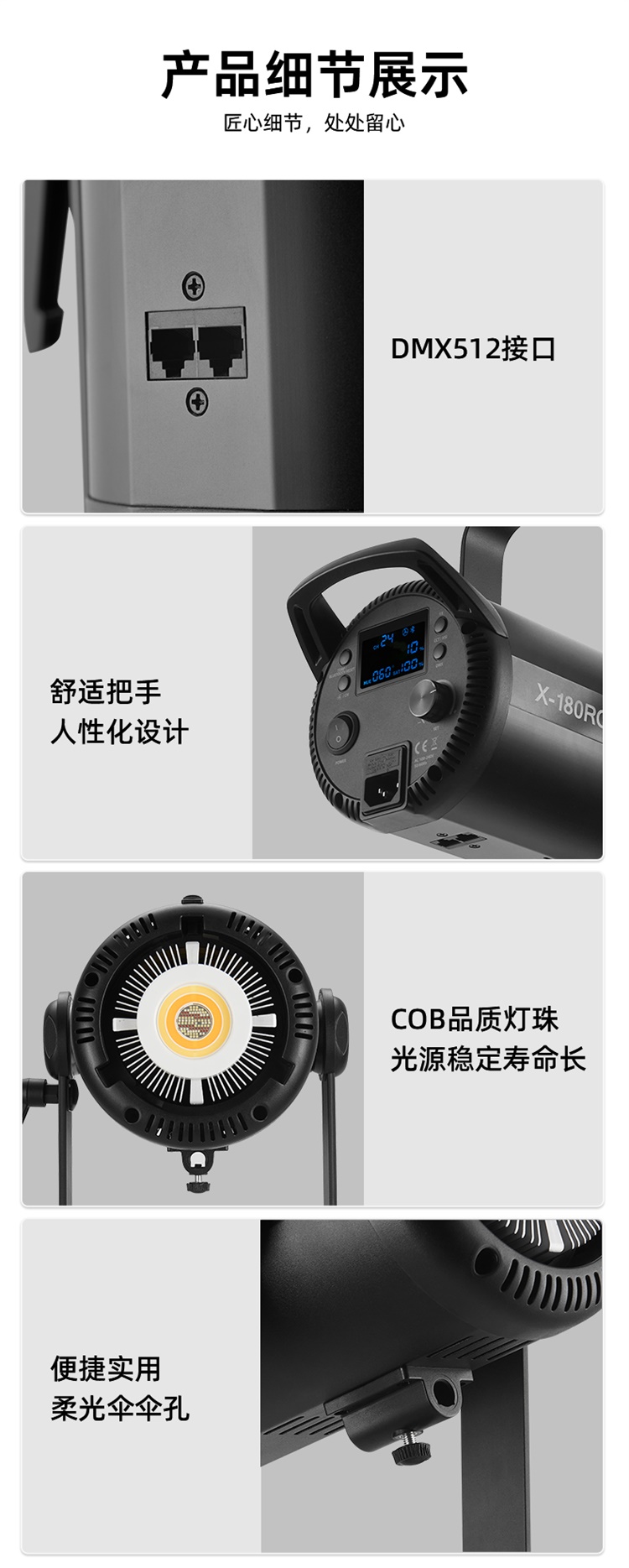 圖立方影視器材http://www.ujpn.cn/