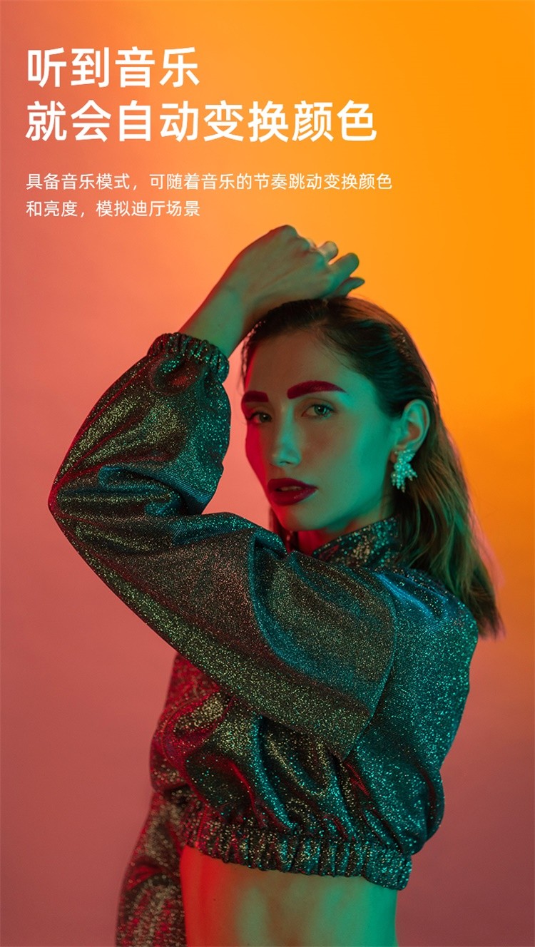 圖立方影視器材http://www.ujpn.cn/