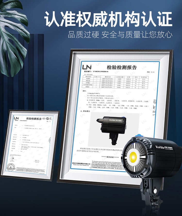 圖立方影視器材http://www.ujpn.cn/