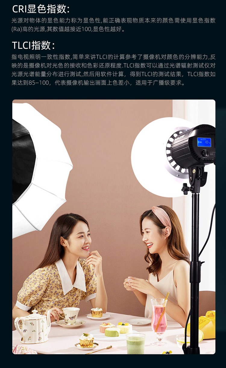 圖立方影視器材http://www.ujpn.cn/