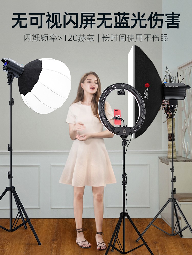 圖立方影視器材http://www.ujpn.cn/