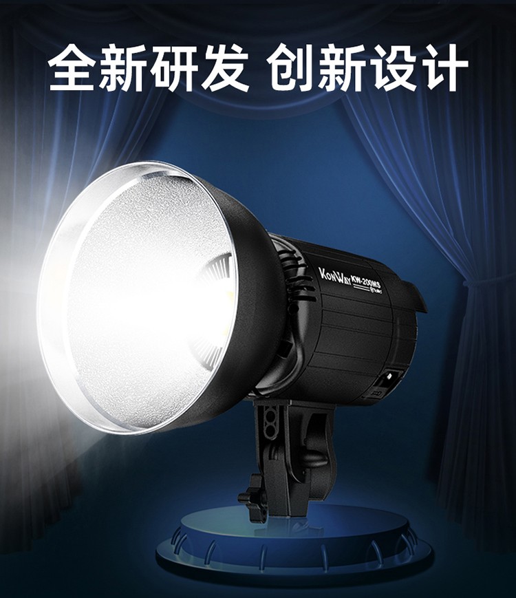 圖立方影視器材http://www.ujpn.cn/