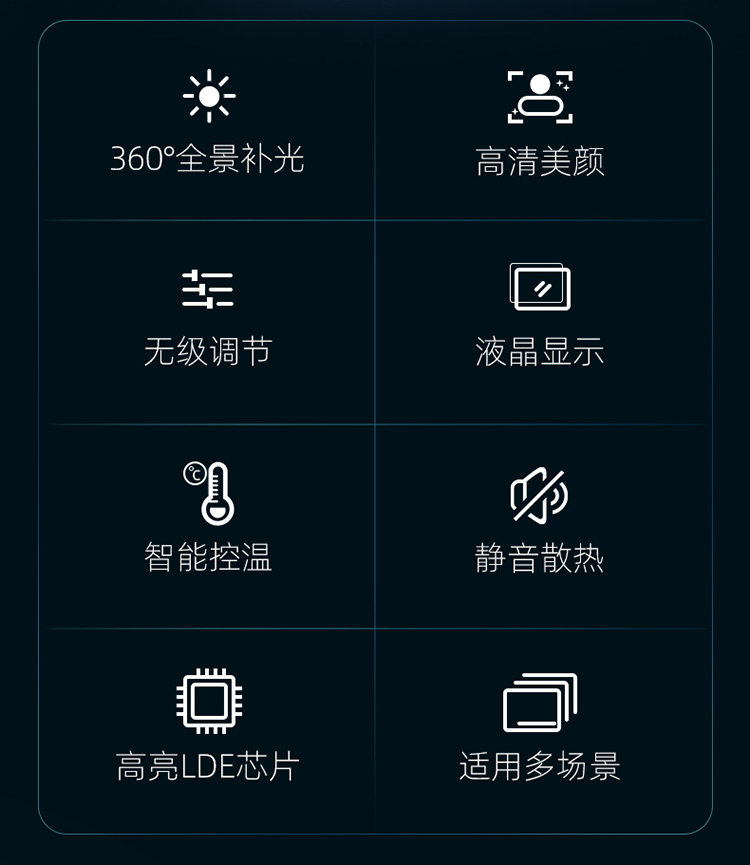 圖立方影視器材http://www.ujpn.cn/