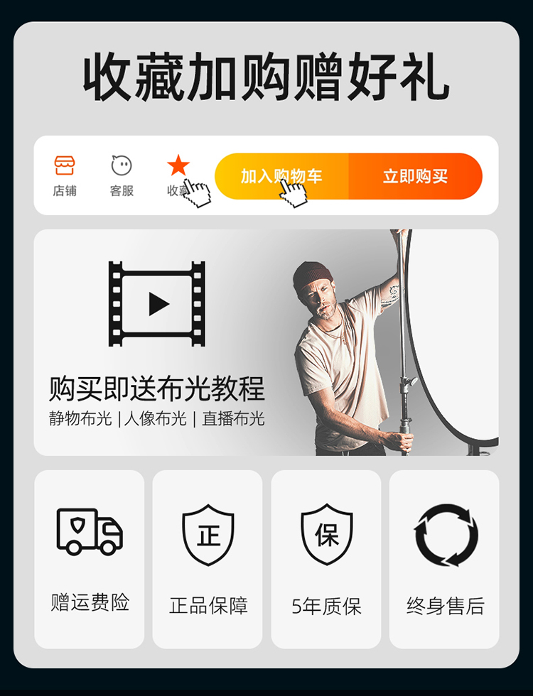圖立方影視器材http://www.ujpn.cn/