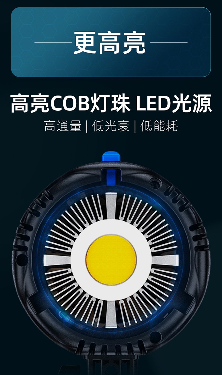 圖立方影視器材http://www.ujpn.cn/