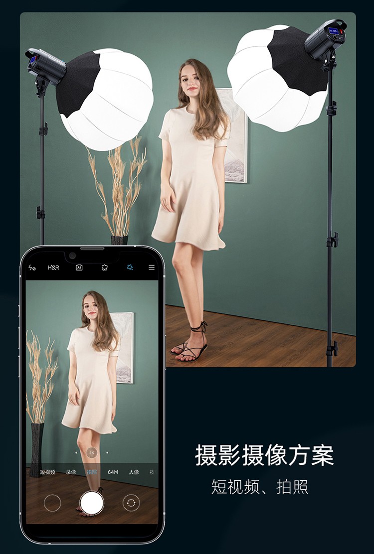 圖立方影視器材http://www.ujpn.cn/