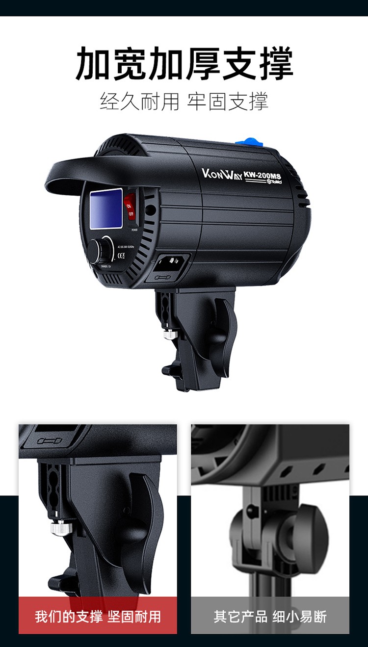 圖立方影視器材http://www.ujpn.cn/