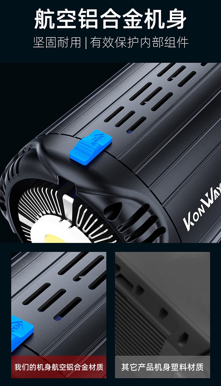 圖立方影視器材http://www.ujpn.cn/