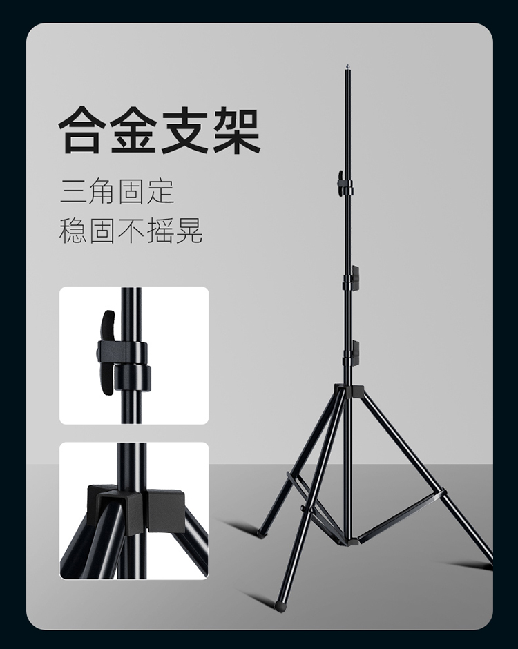 圖立方影視器材http://www.ujpn.cn/