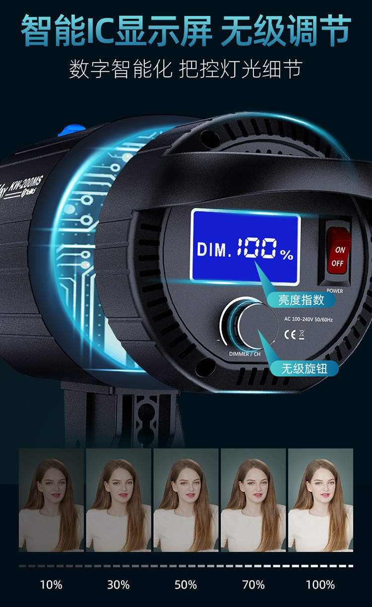 圖立方影視器材http://www.ujpn.cn/