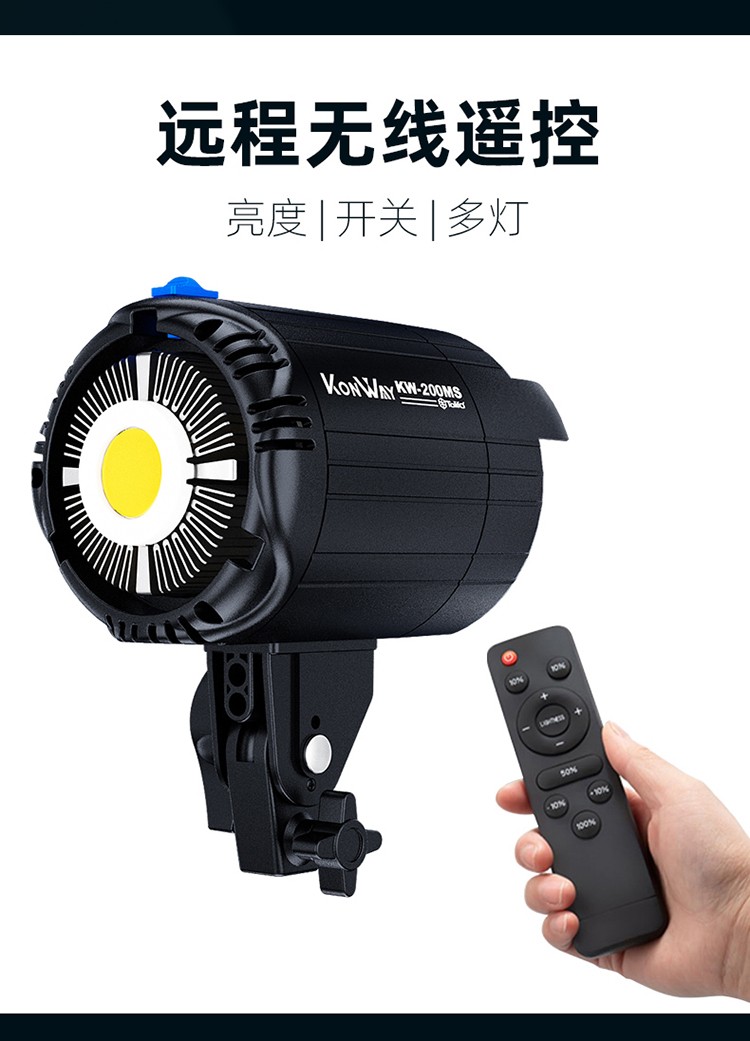 圖立方影視器材http://www.ujpn.cn/