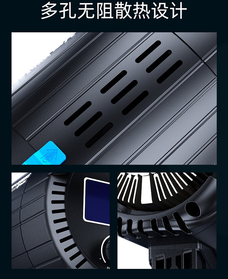 圖立方影視器材http://www.ujpn.cn/