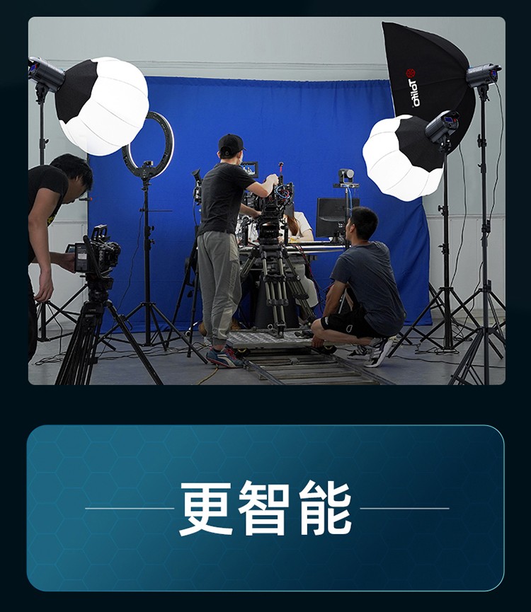 圖立方影視器材http://www.ujpn.cn/