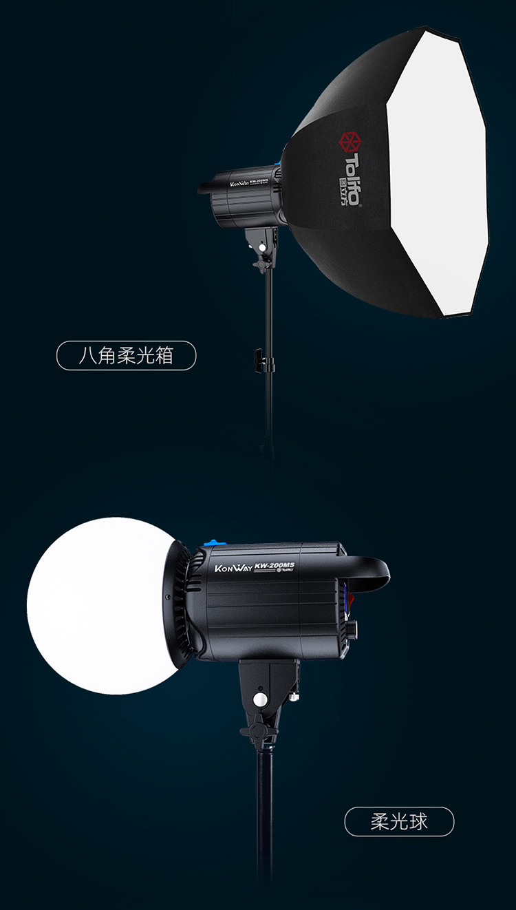 圖立方影視器材http://www.ujpn.cn/