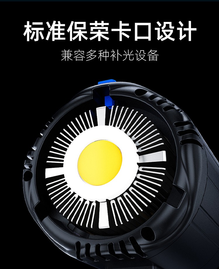 圖立方影視器材http://www.ujpn.cn/