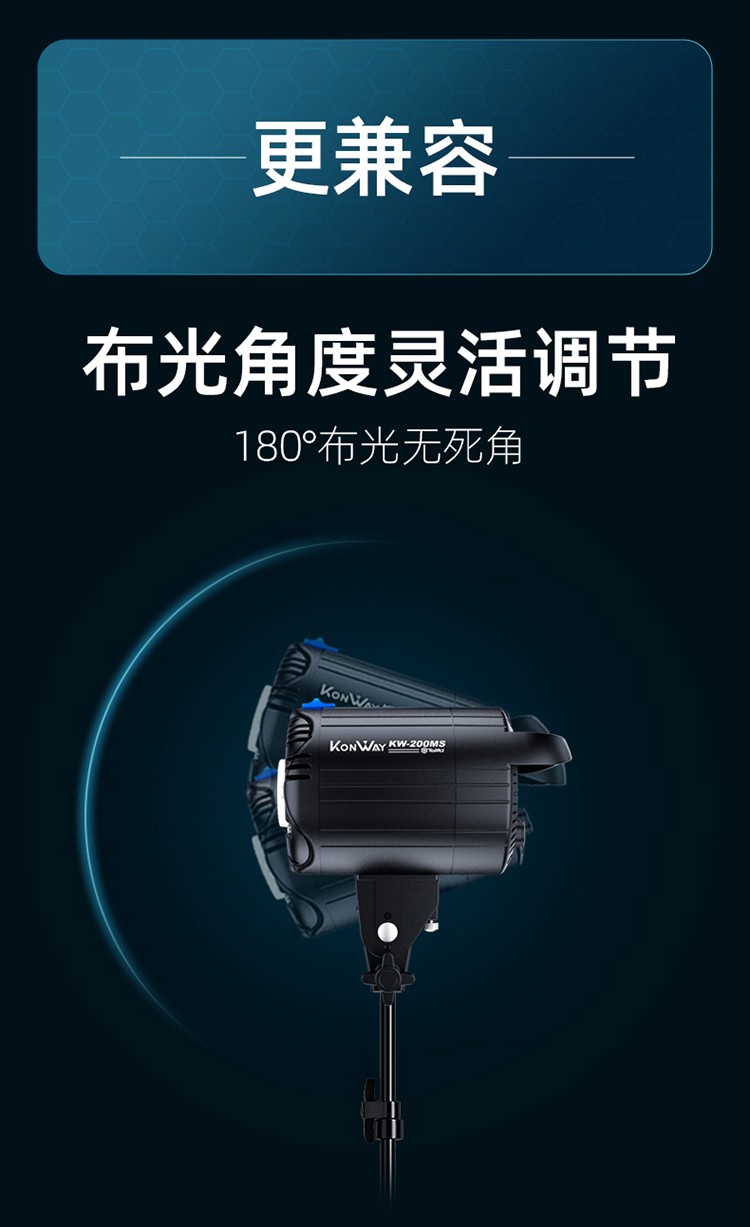 圖立方影視器材http://www.ujpn.cn/