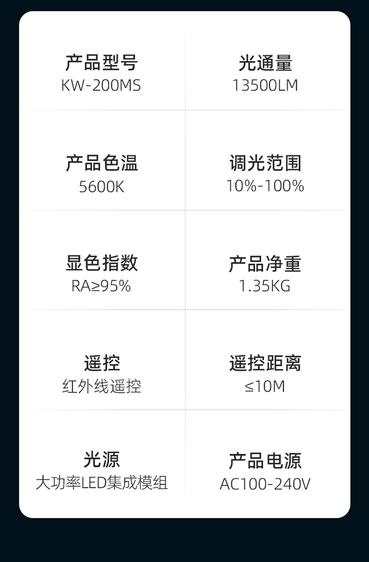 圖立方影視器材http://www.ujpn.cn/