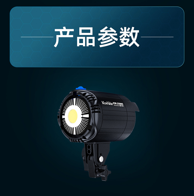 圖立方影視器材http://www.ujpn.cn/