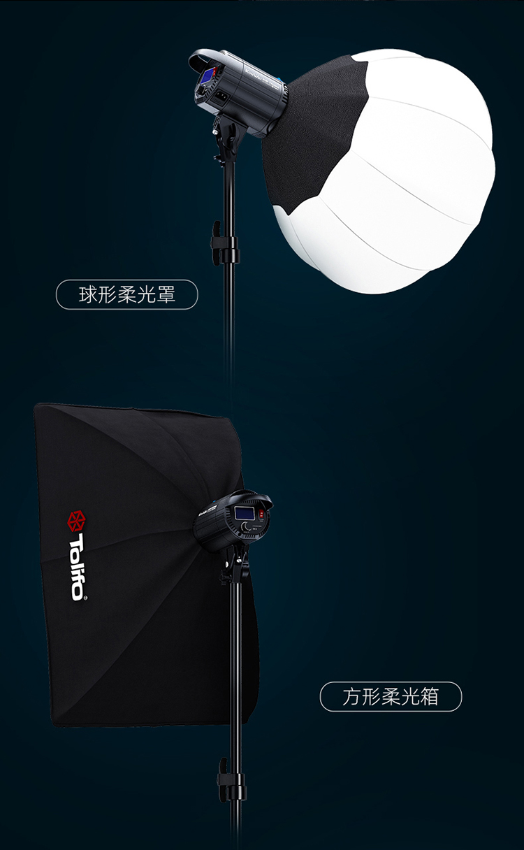 圖立方影視器材http://www.ujpn.cn/