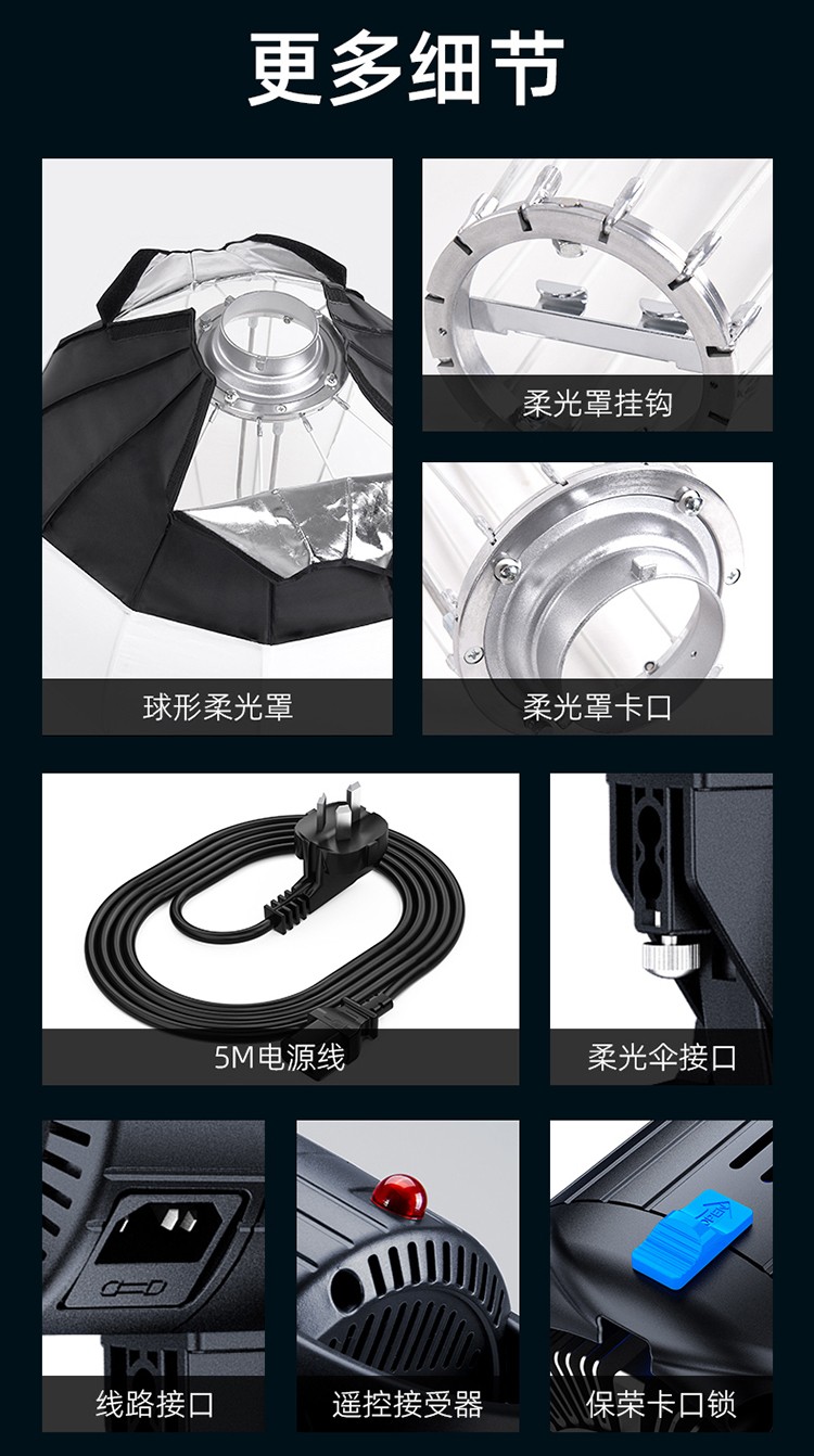 圖立方影視器材http://www.ujpn.cn/