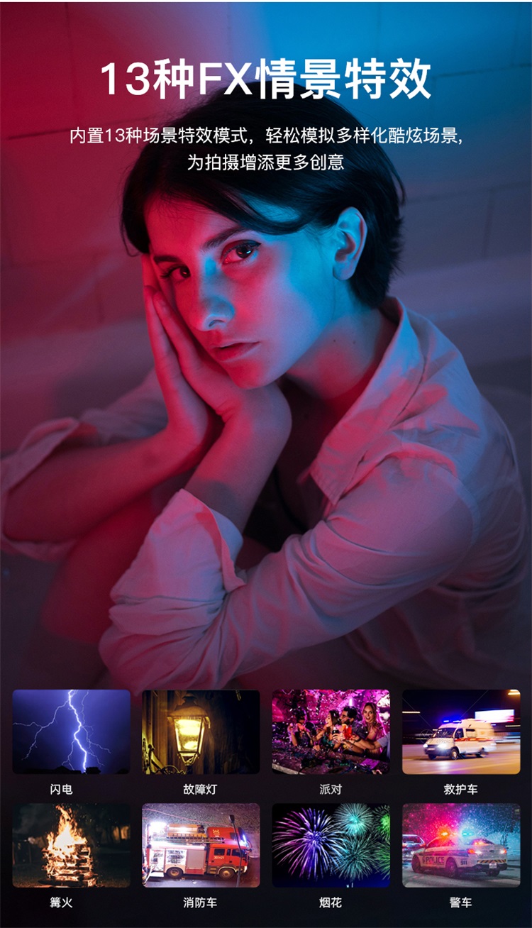 圖立方影視器材http://www.ujpn.cn/