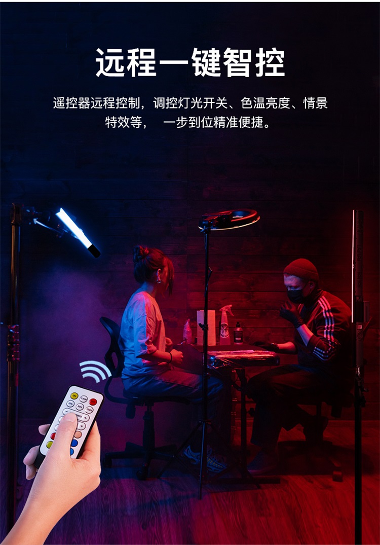 圖立方影視器材http://www.ujpn.cn/