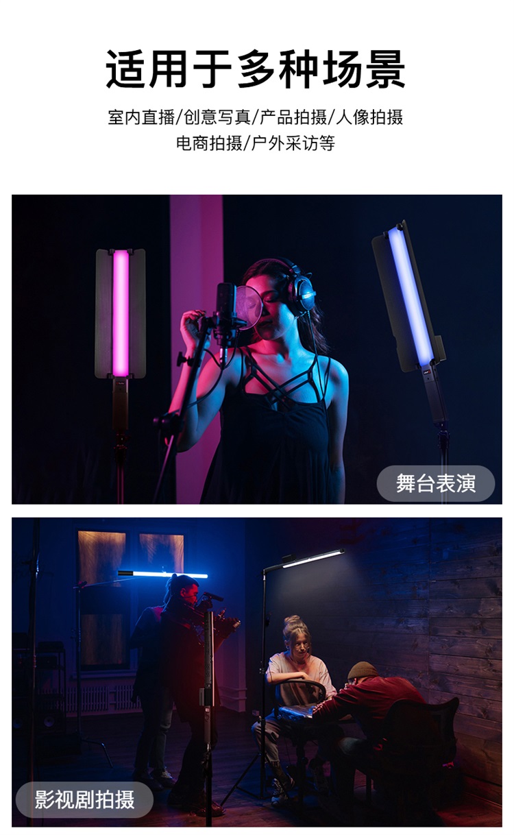 圖立方影視器材http://www.ujpn.cn/