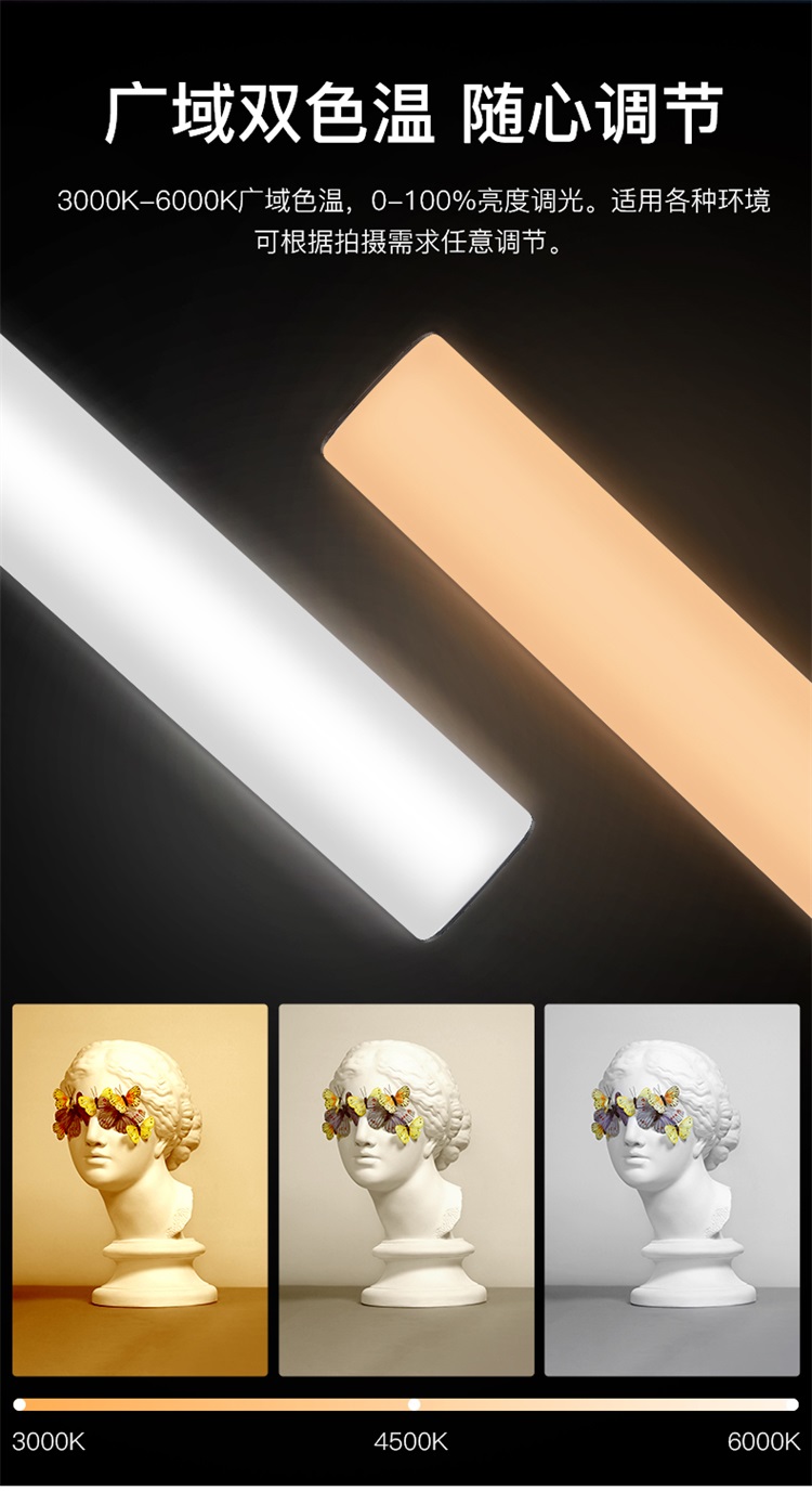 圖立方影視器材http://www.ujpn.cn/