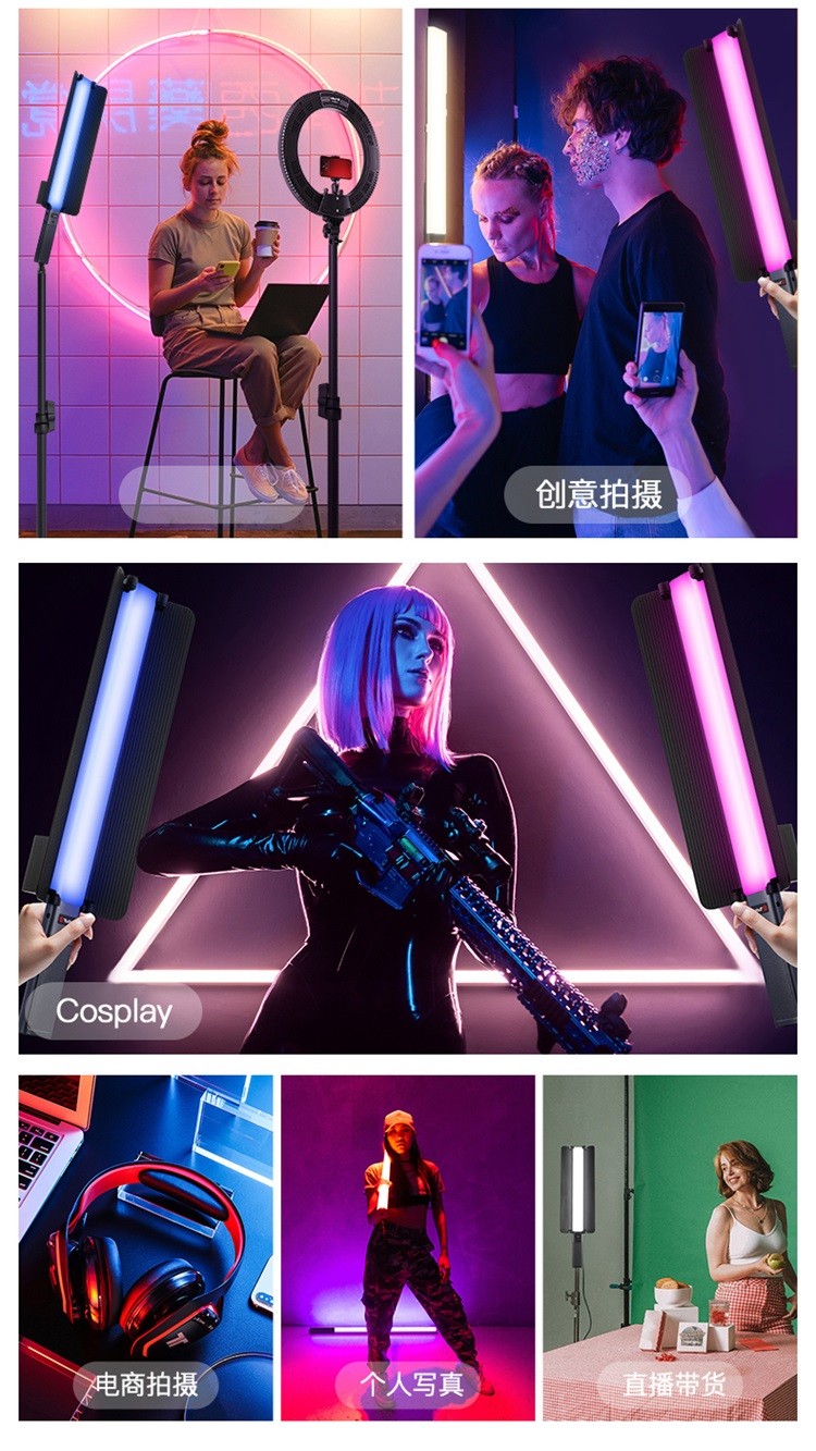 圖立方影視器材http://www.ujpn.cn/