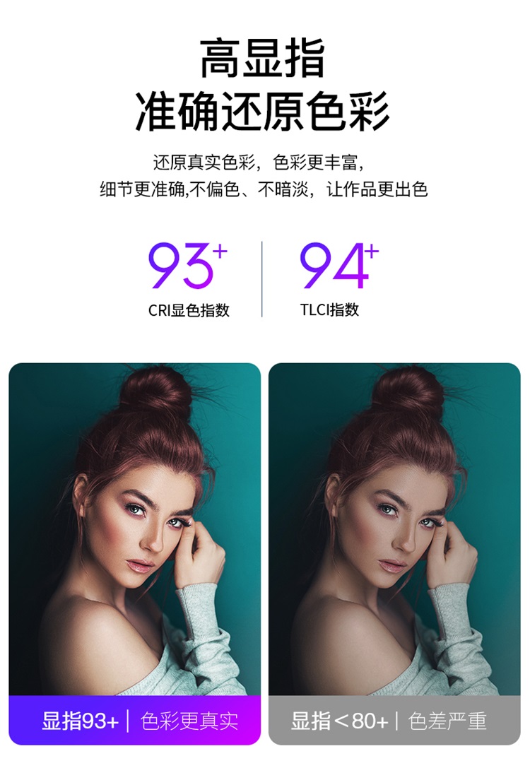 圖立方影視器材http://www.ujpn.cn/