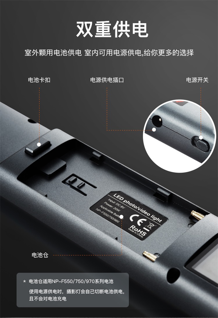 圖立方影視器材http://www.ujpn.cn/