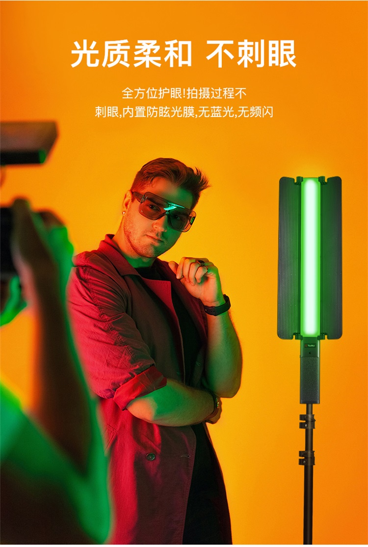 圖立方影視器材http://www.ujpn.cn/