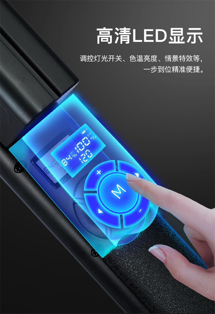 圖立方影視器材http://www.ujpn.cn/