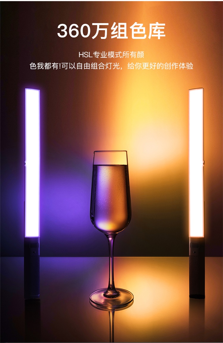 圖立方影視器材http://www.ujpn.cn/