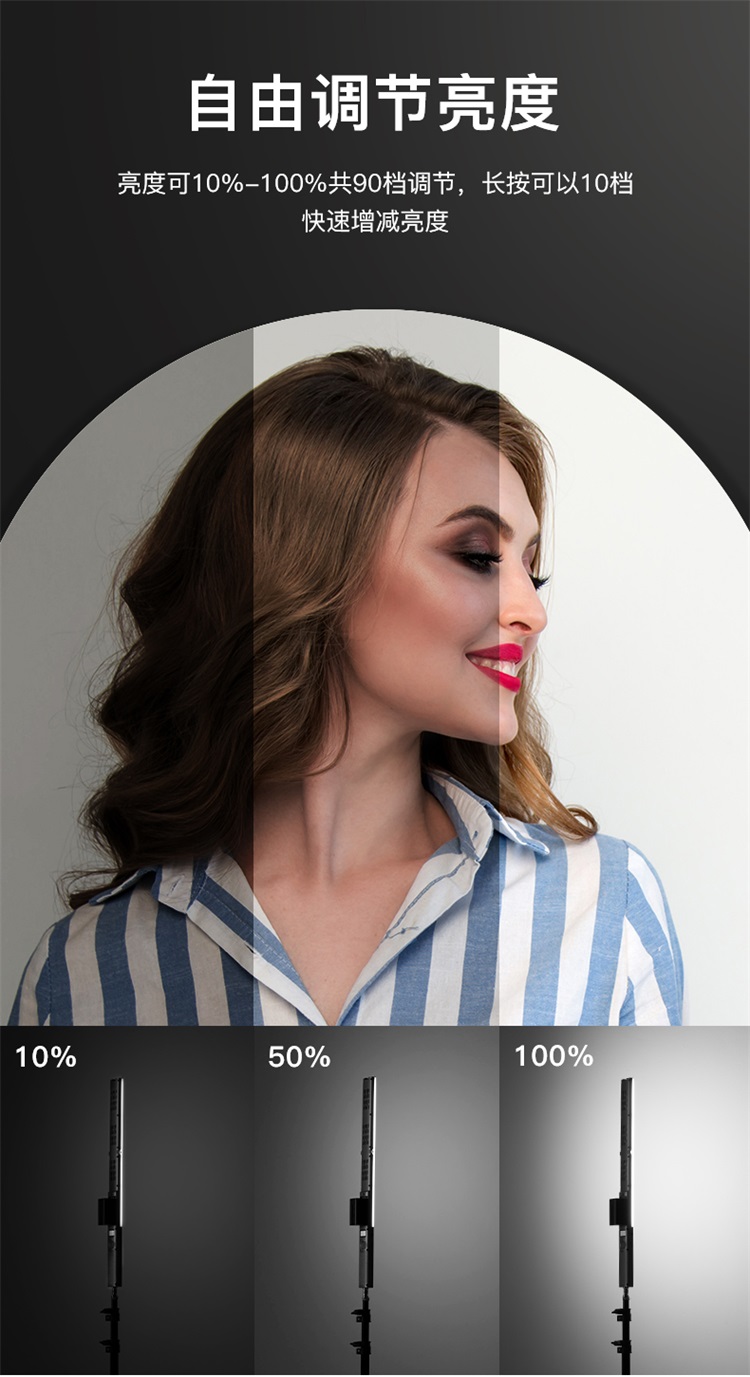 圖立方影視器材http://www.ujpn.cn/