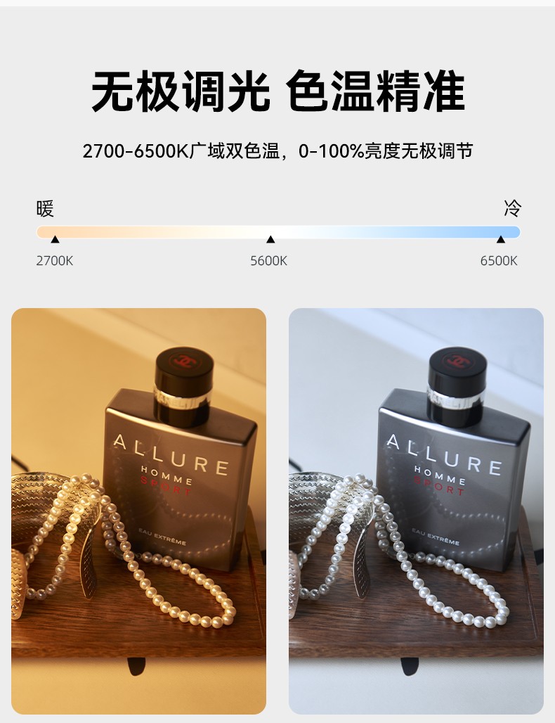 圖立方影視器材http://www.ujpn.cn/