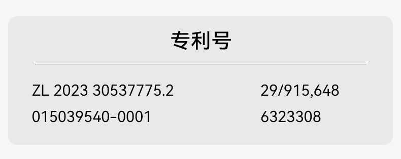 圖立方影視器材http://www.ujpn.cn/