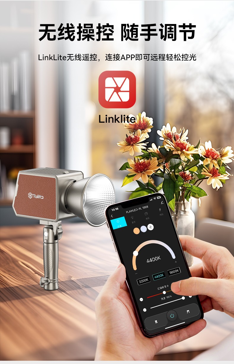 圖立方影視器材http://www.ujpn.cn/