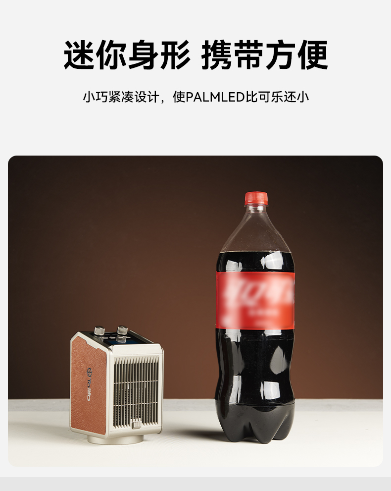 圖立方影視器材http://www.ujpn.cn/