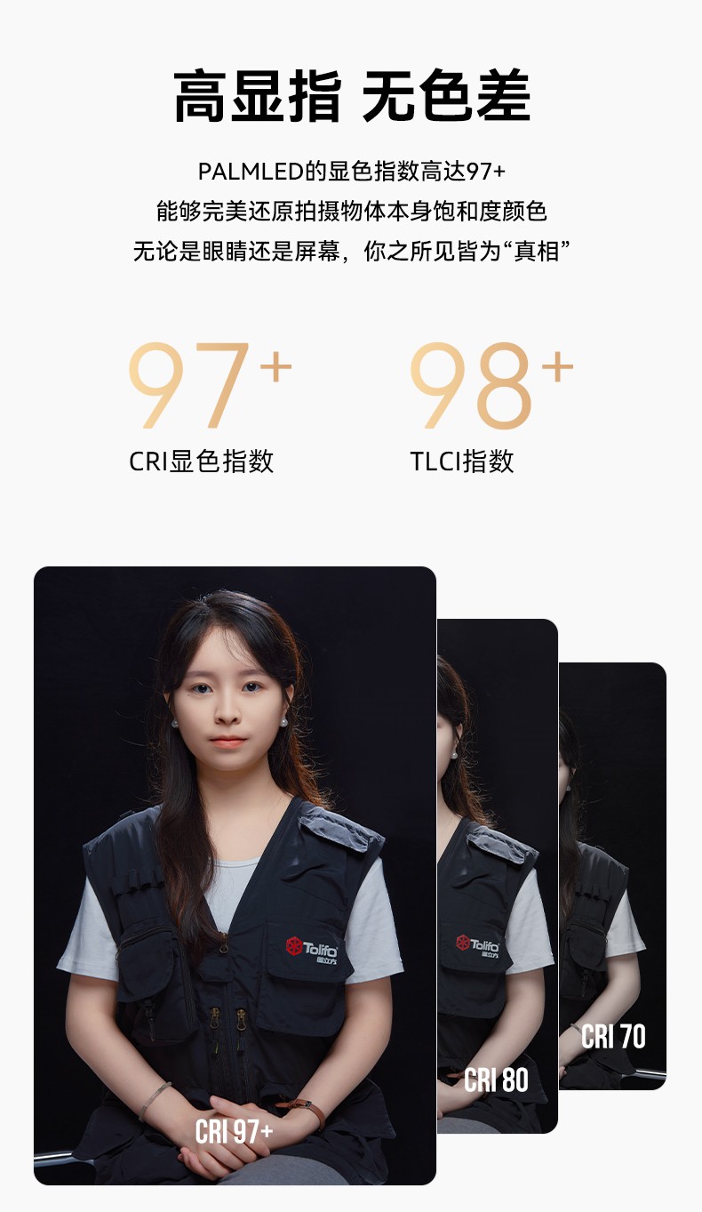 圖立方影視器材http://www.ujpn.cn/