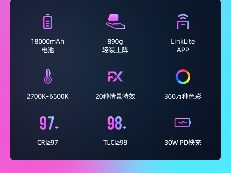 圖立方影視器材http://www.ujpn.cn/